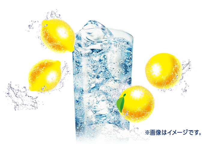 ※画像はイメージです。