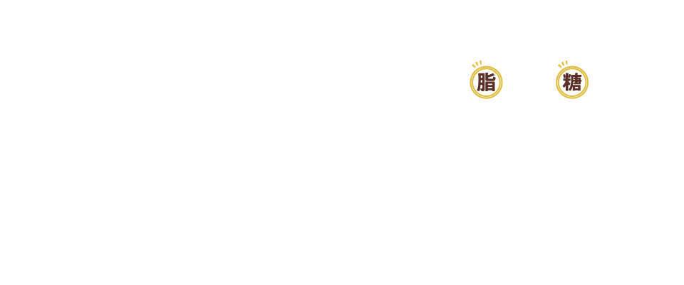 パーフェクトフリー|ノンアルコール飲料|商品情報|キリン パーフェクトフリー|ノンアルコール飲料|商品情報|キリン