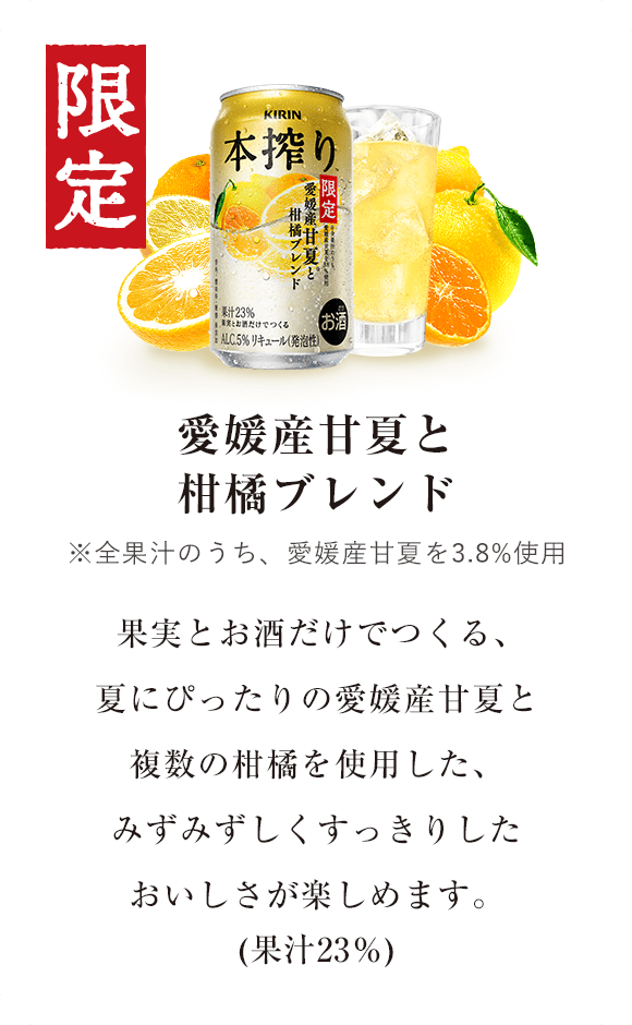 お酒　まとめ売り　チューハイ・他　計59本 楽天市場】【ふるさと納税】＜九州限定 寶CRAFT クラフト