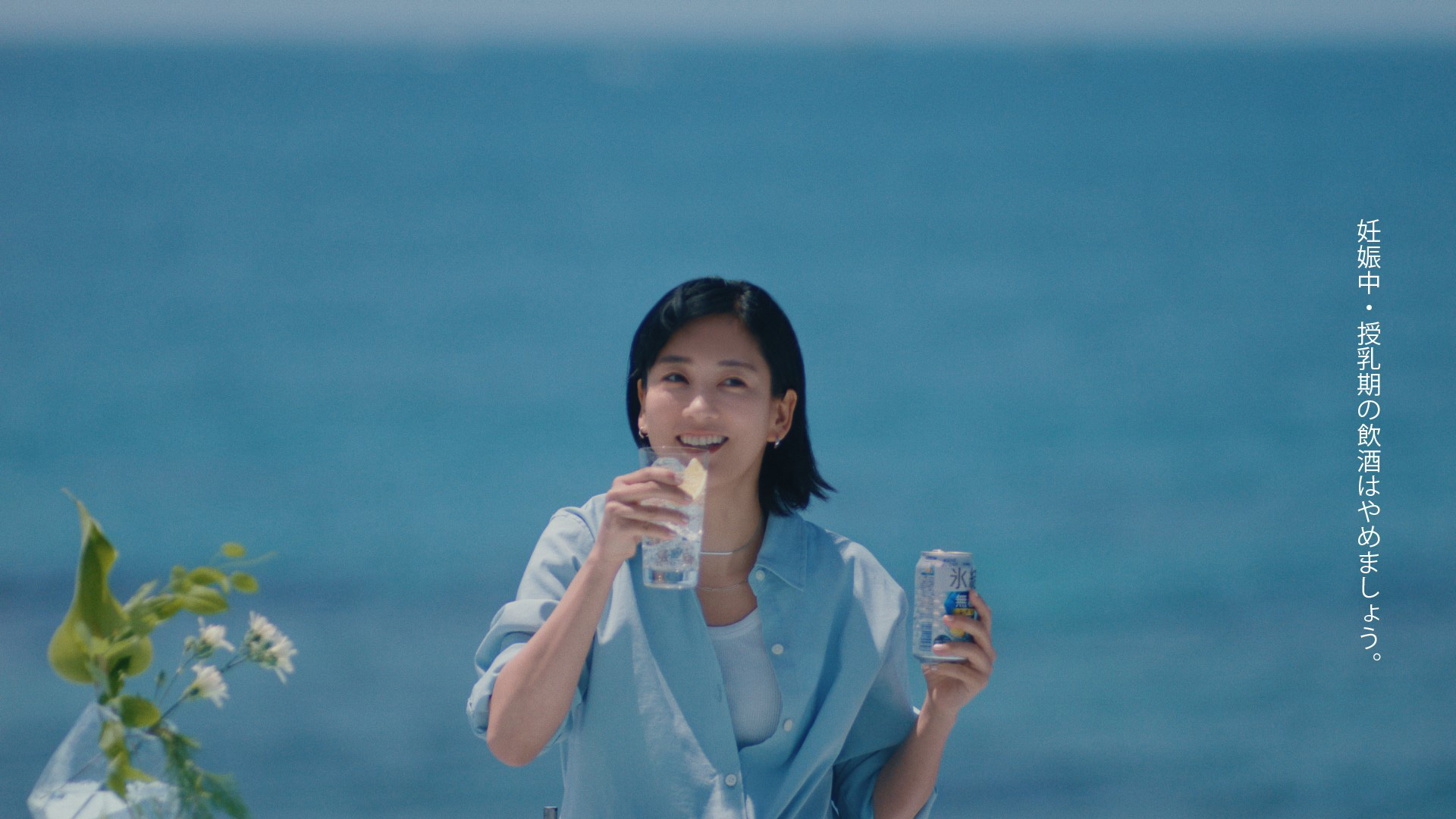 movie-slide-1 swiper-slide