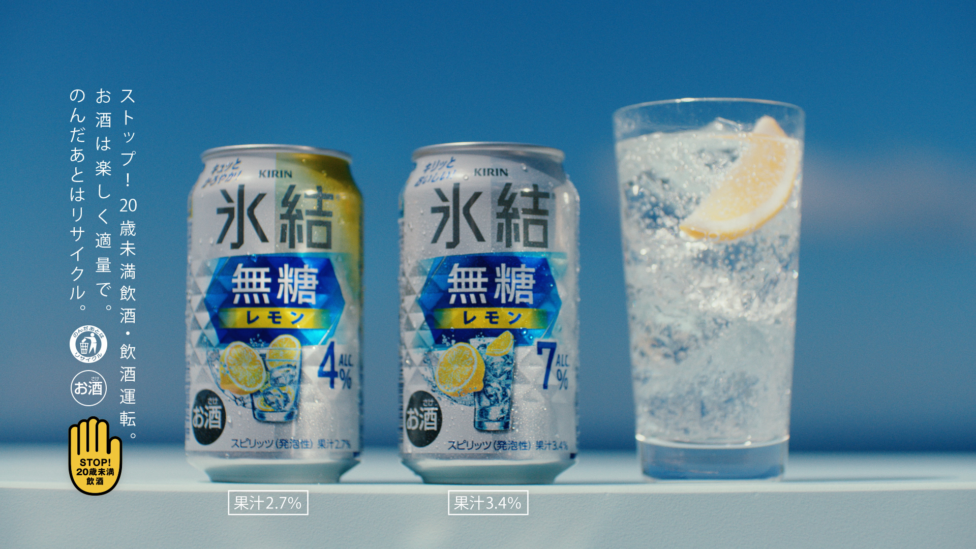 movie-slide-1 swiper-slide