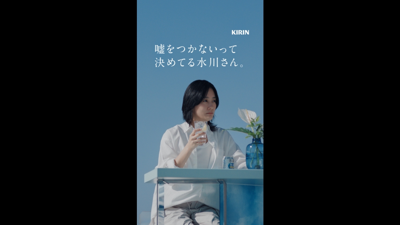 movie-slide-1 swiper-slide