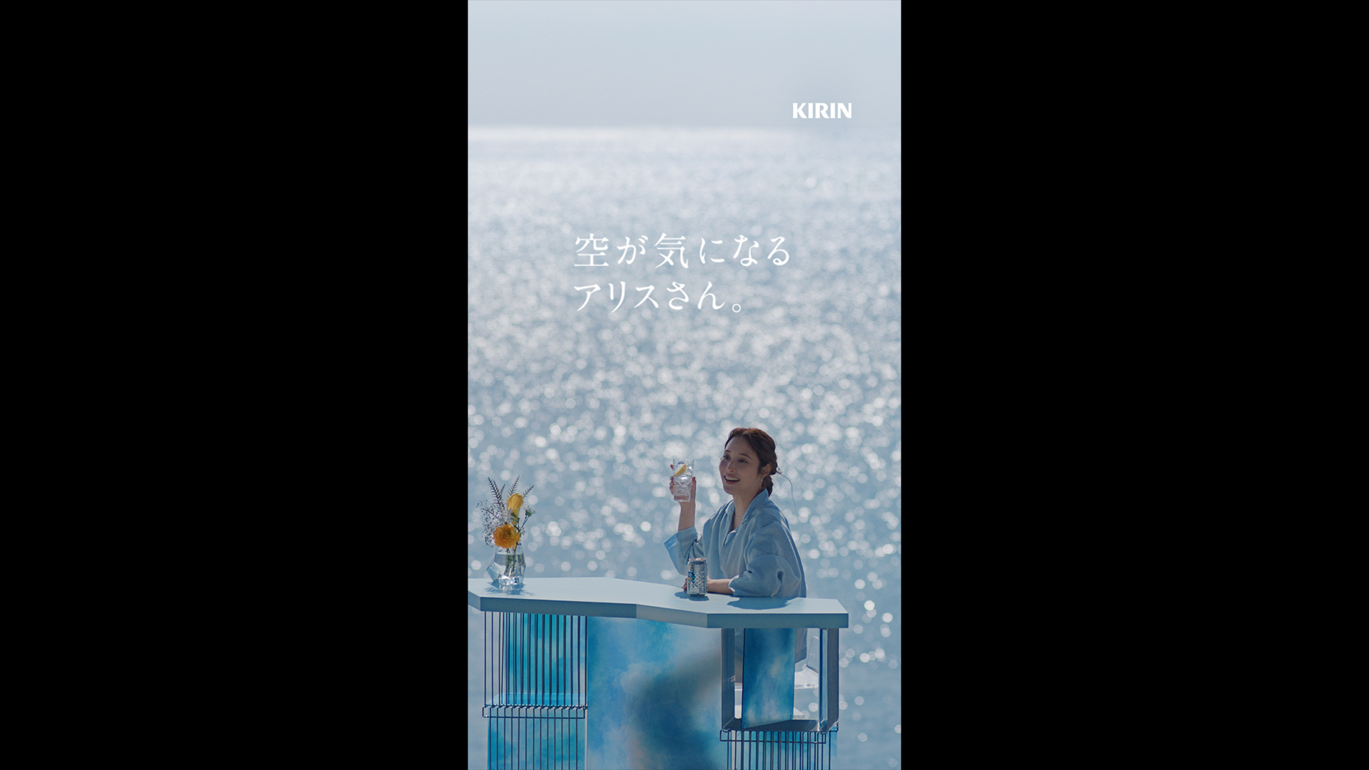 movie-slide-1 swiper-slide