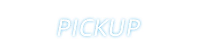 PICKUP