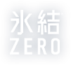 氷結®ZERO