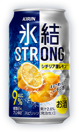 氷結® STRONG シチリア産レモン