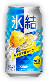 氷結® シチリア産レモン