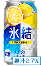 キリン　本搾り　ライム　36本　氷結　シチリア産レモン　24本　合計60本 Amazon.co.jp: 氷結 チューハイ350ml×24本 キリン 氷結 シチリア