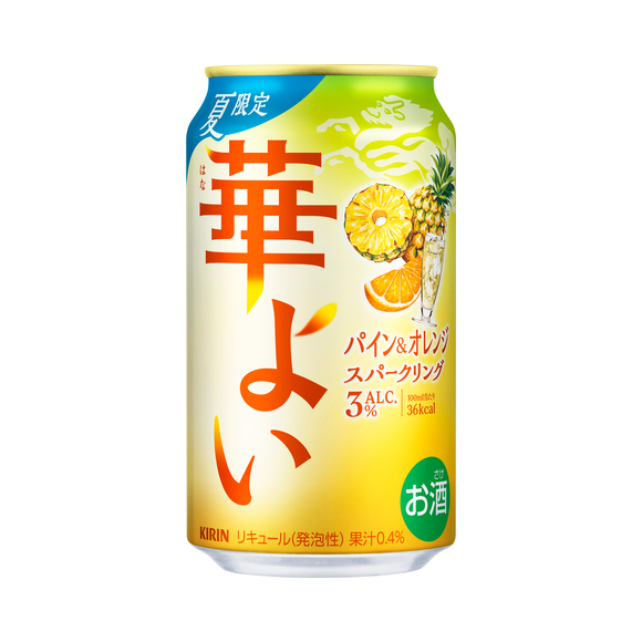 チューハイ・カクテル｜お酒｜キリン