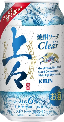 キリン 上々 焼酎ソーダ