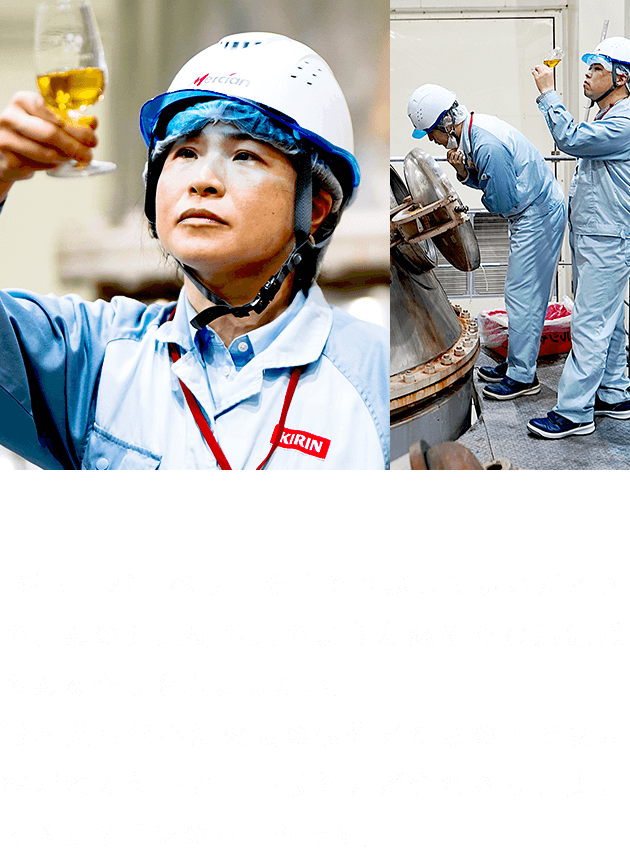 杜の香|チューハイ・カクテル|キリン 杜の香|チューハイ・カクテル|キリン