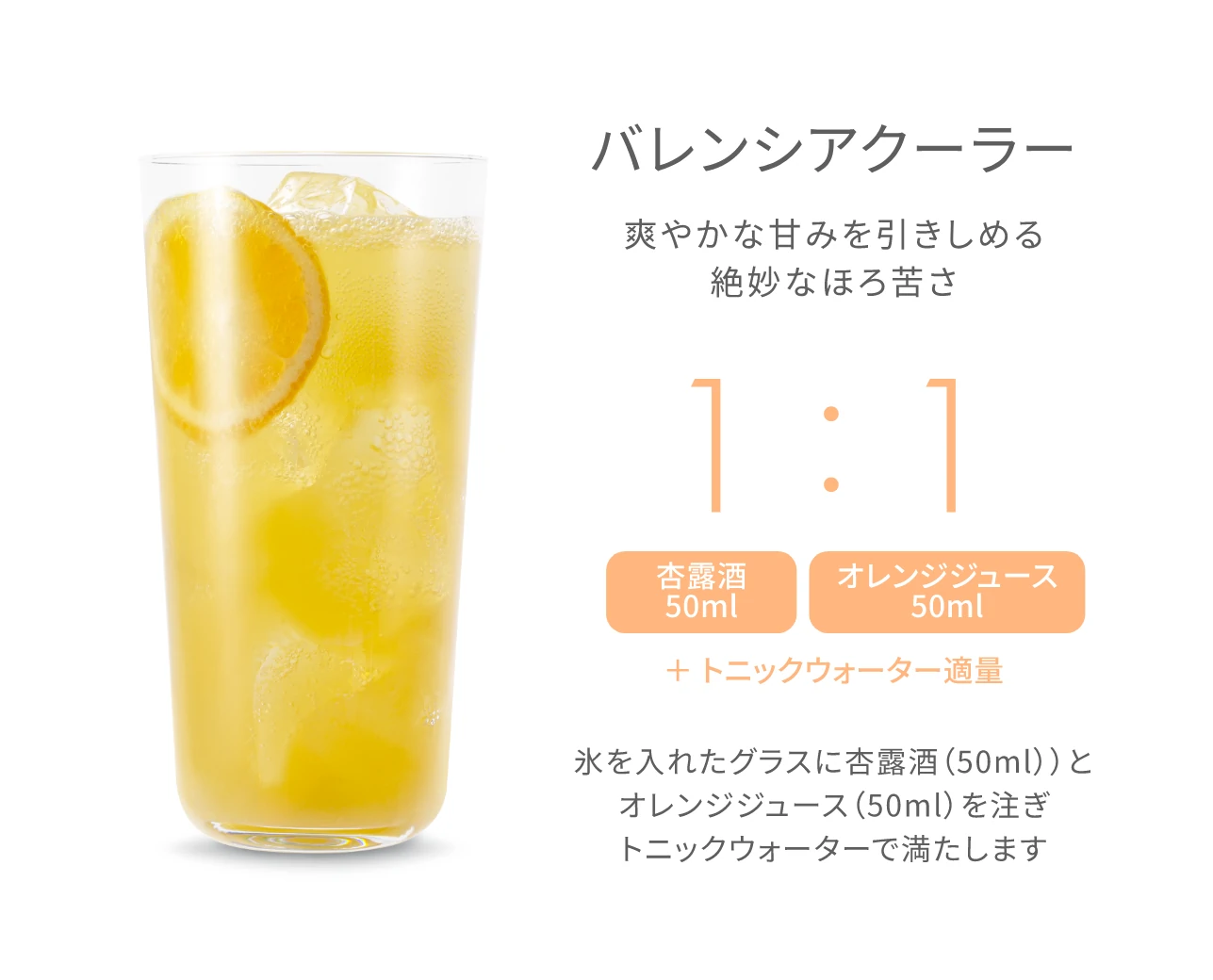 中国酒 未開封