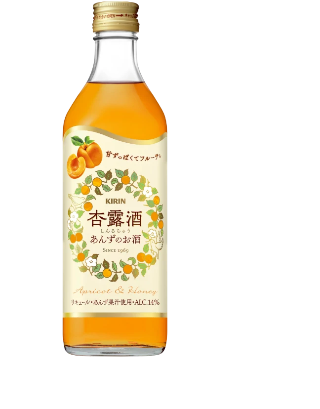 杏露酒