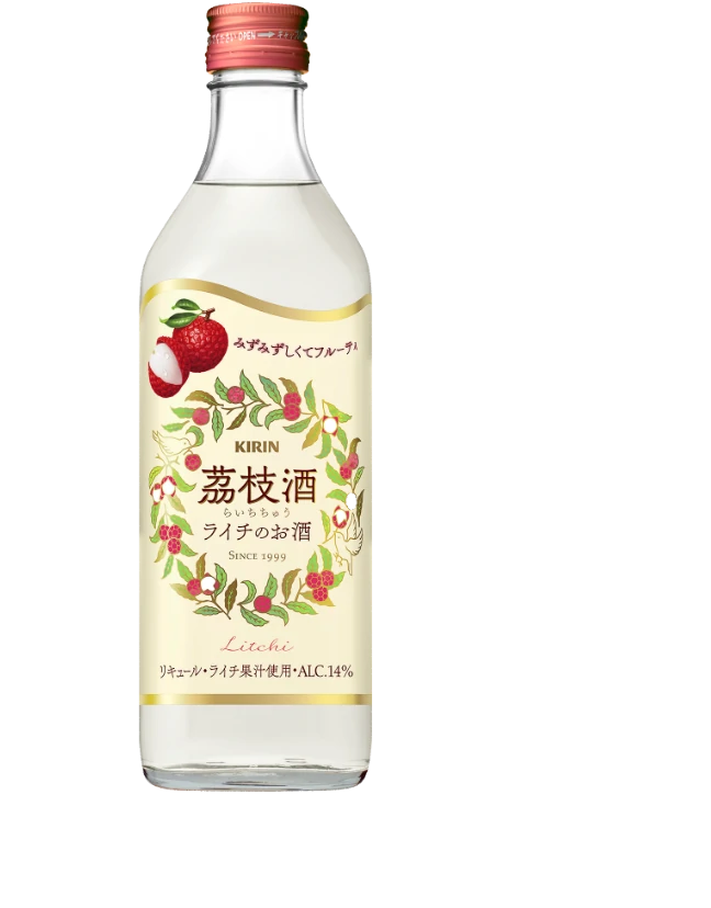 ワイン　日本酒　杏露酒　梅酒　年代物　レア　希少　古酒 ワイン 日本酒 杏露酒 梅酒 年代物 レア 希少 古酒