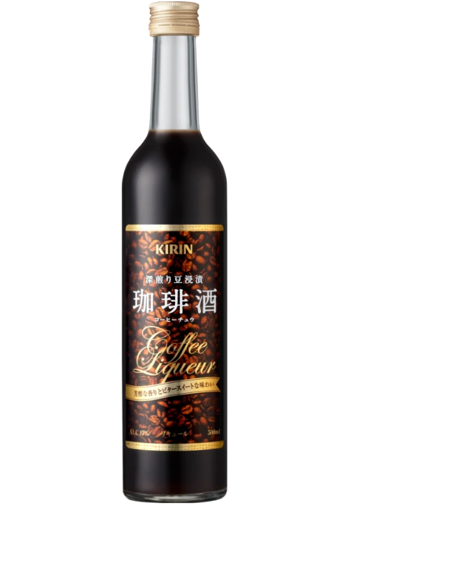 珈琲酒