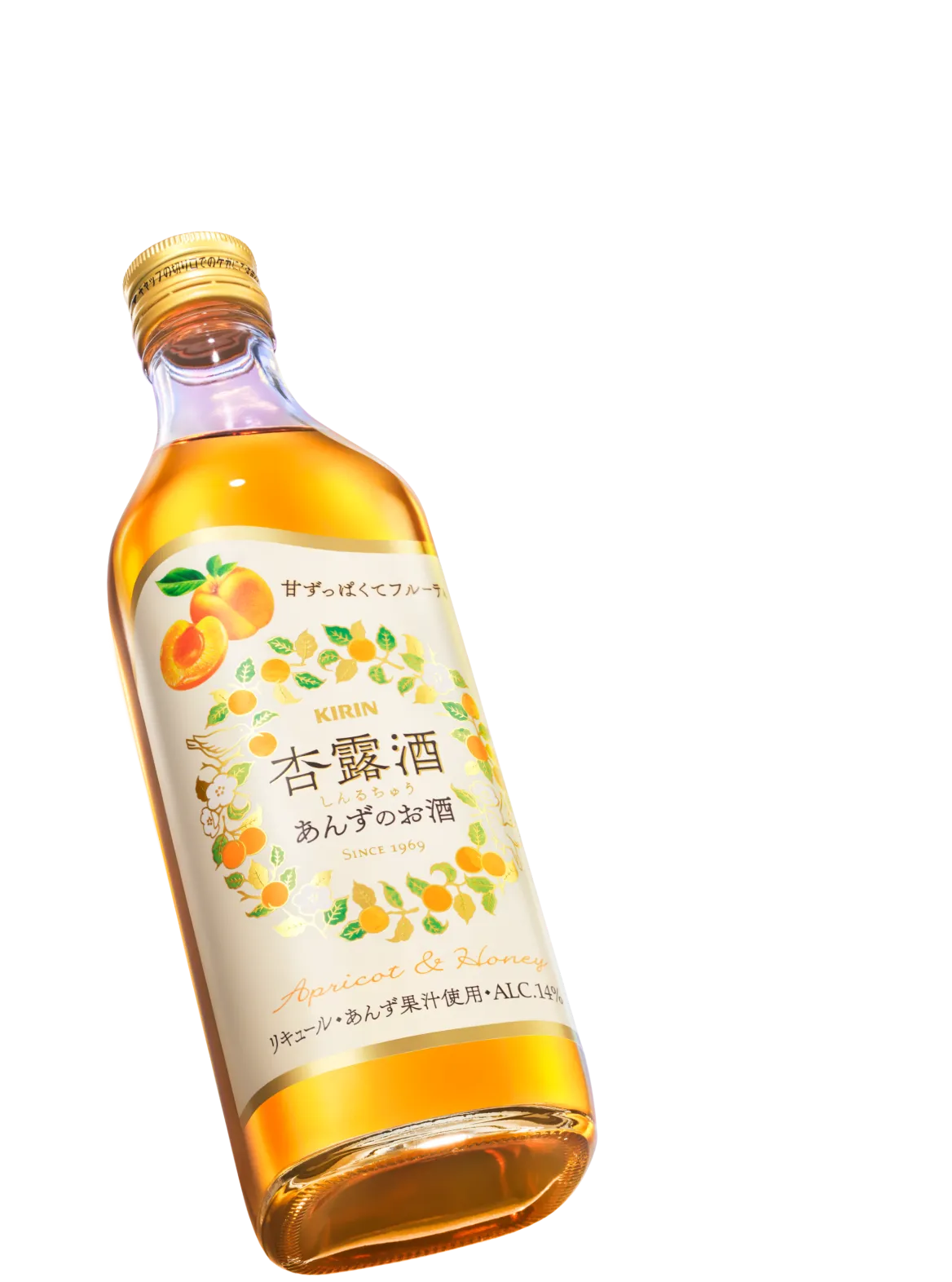 杏露酒｜梅酒・国産リキュール｜キリン