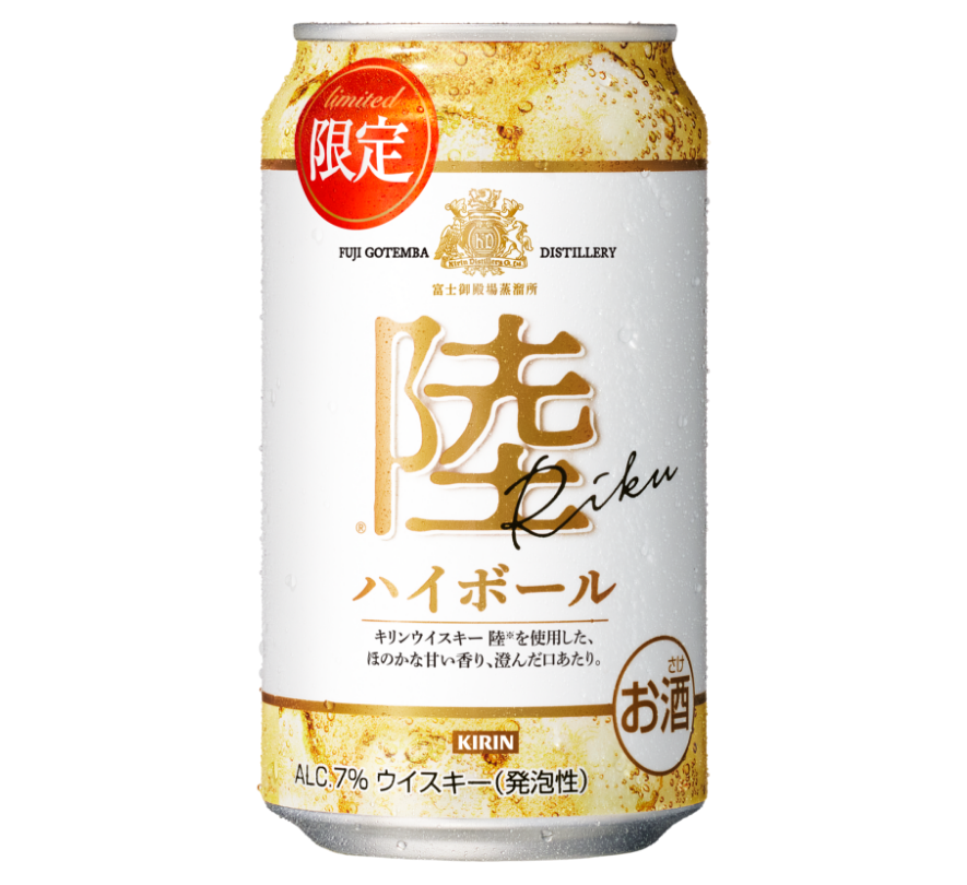 ウイスキー 陸のラベルを踏襲し、確かな品質を感じられるデザイン。ハイボールらしいきれいな泡立ち。陸100%のおいしさを表現。