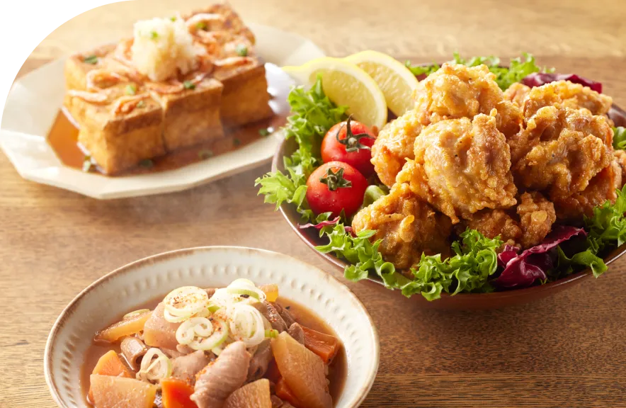 唐揚げ・厚揚げ・煮込みなどのこってり料理