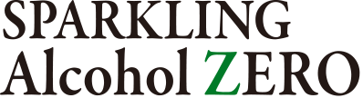 スパークリングアルコールゼロ