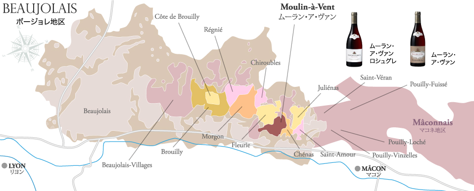 BEAUJOLAIS ボージョレ地区