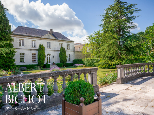 ALBERT BICHOT アルベール・ビショー