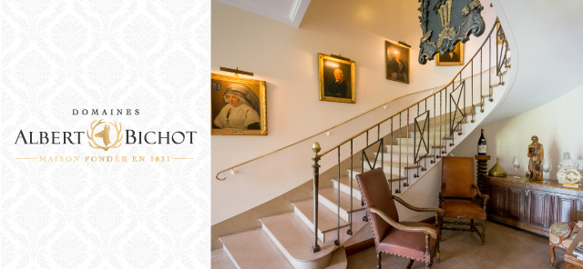 ALBERT BICHOT アルベール・ビショー