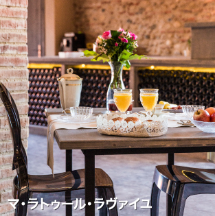 ワインツーリズムイメージ