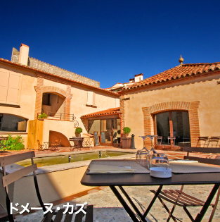 ワインツーリズムイメージ