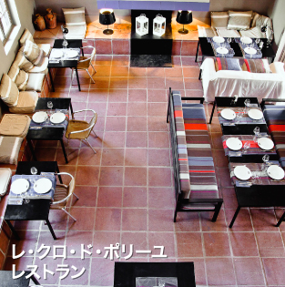 ワインツーリズムイメージ