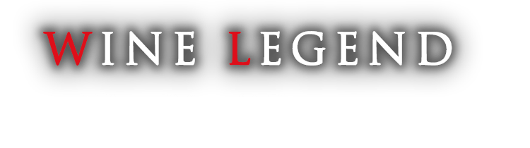 WINE LEGEND ”悪魔の蔵”の伝説