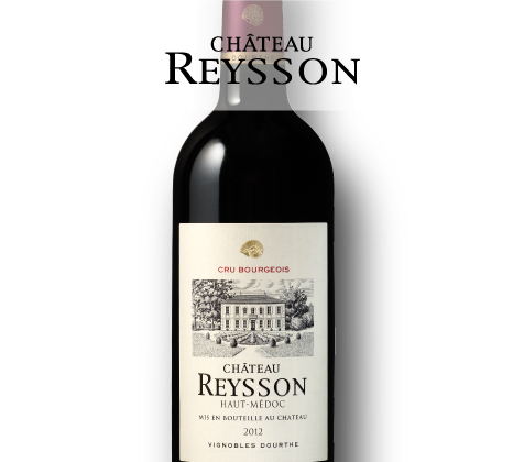 シャトー・レイソン