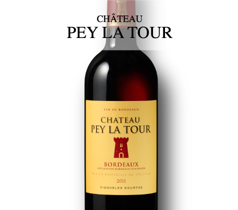 シャトー・ペイ・ラ・トゥール