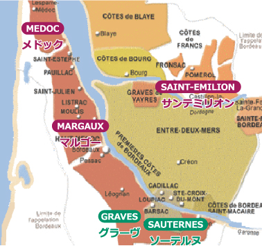 ドゥルト グラン・テロワールイメージ