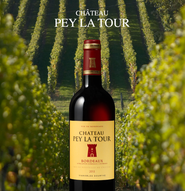 シャトー・ペイ・ラ・トゥール