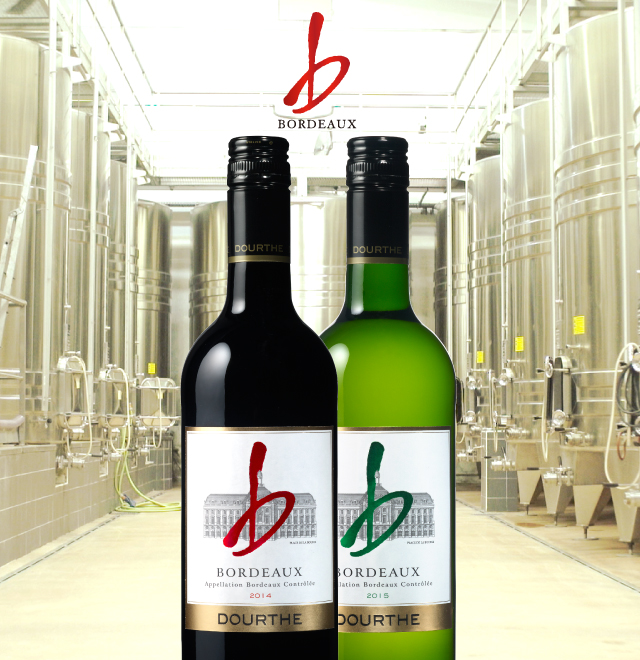 ドゥルト bボルドー