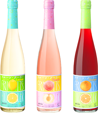 フルーツ・クーラー