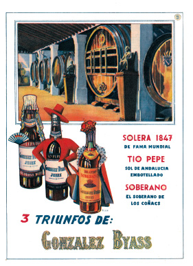 ゴンザレス・ビアスアートギャラリー17