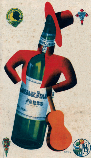 ゴンザレス・ビアスアートギャラリー3