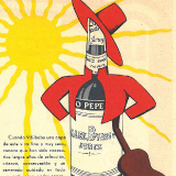 ゴンザレス・ビアスアートギャラリー4