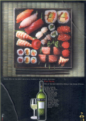 ゴンザレス・ビアスアートギャラリー7