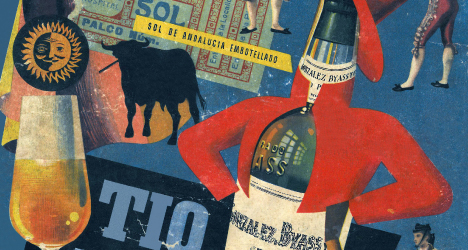 アートギャラリー