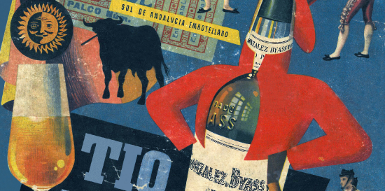 アートギャラリー