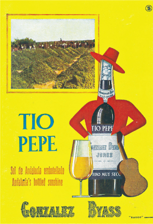 ゴンザレス・ビアスアートギャラリー12