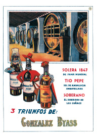 ゴンザレス・ビアスアートギャラリー18