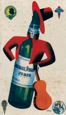 ゴンザレス・ビアスアートギャラリー3