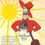 ゴンザレス・ビアスアートギャラリー4