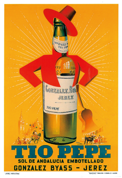 ゴンザレス・ビアスアートギャラリー5