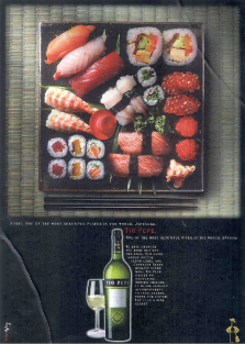 ゴンザレス・ビアスアートギャラリー7