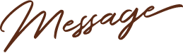 Message