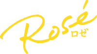 Rose ロゼ